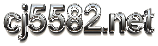 cj5582.net logo